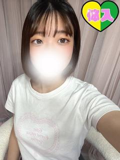 りな