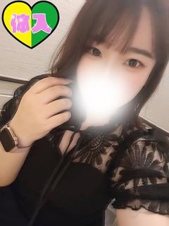 みこと