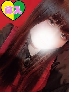 あむ