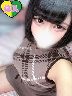 みらん