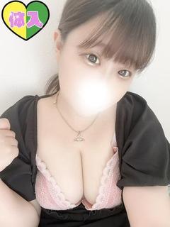 まいね