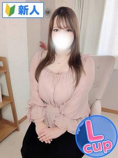 りり