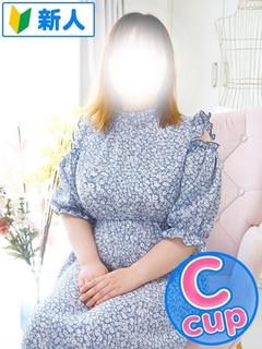 えま