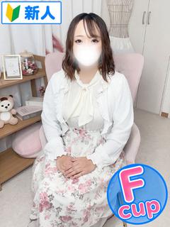 はな