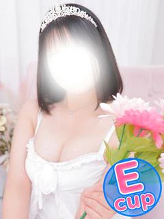 なる