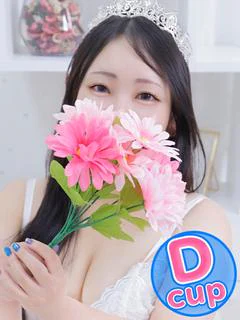 くるみ