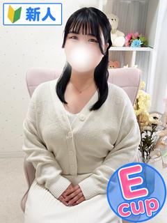 ゆう