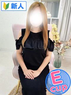 みなみ