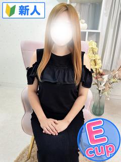 みなみ