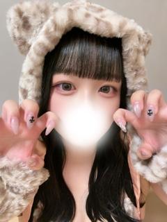 らむ