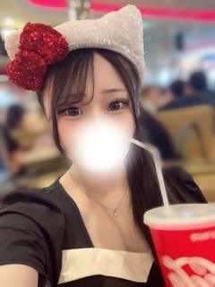 ひすい