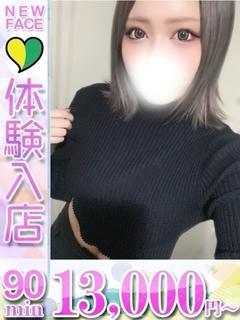 そよ