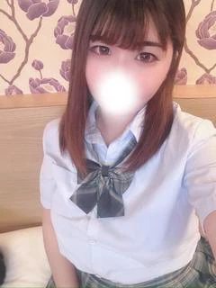るな