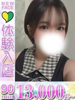 あい