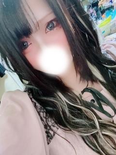 あんな