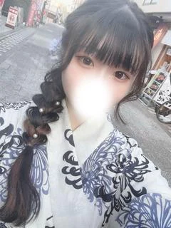 すい