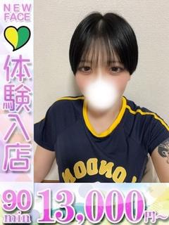 あや