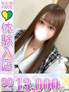 ゆり
