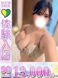 れい