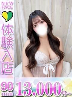 きあら