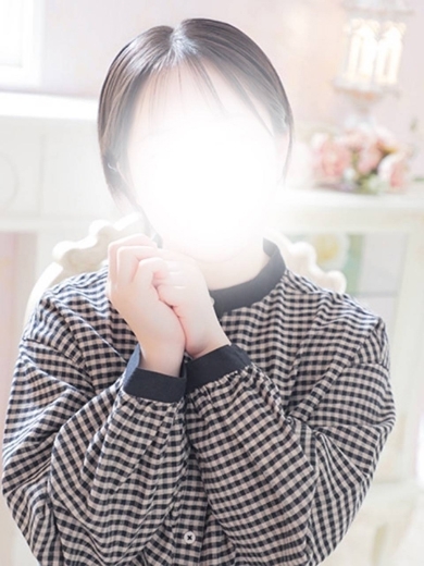 なお