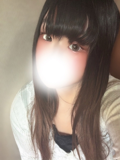 あお