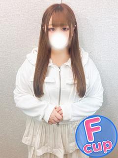りん