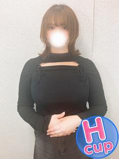 るな