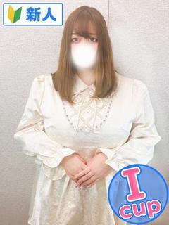 みなみ