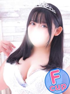 れな