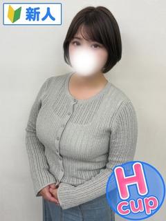 みく