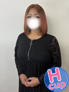 ゆうな