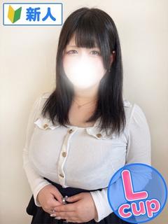 ころん
