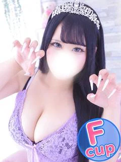 りあな