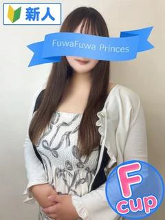 もも