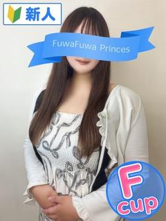 もも