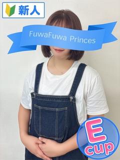 とあ