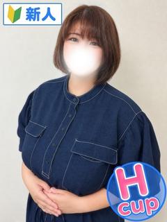 はる