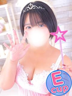 あむ