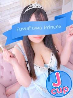 なぎ
