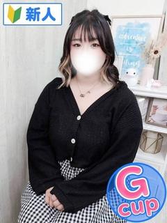 ゆうひ