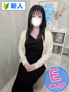 さら