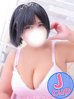 いおり