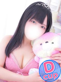まこ