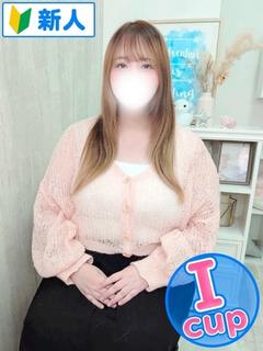 ゆあ