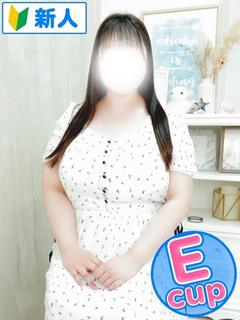 ゆま