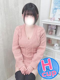 あむ