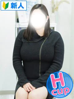 りり