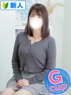 ゆの