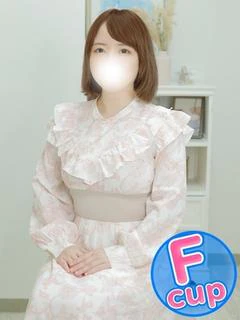 ゆうな
